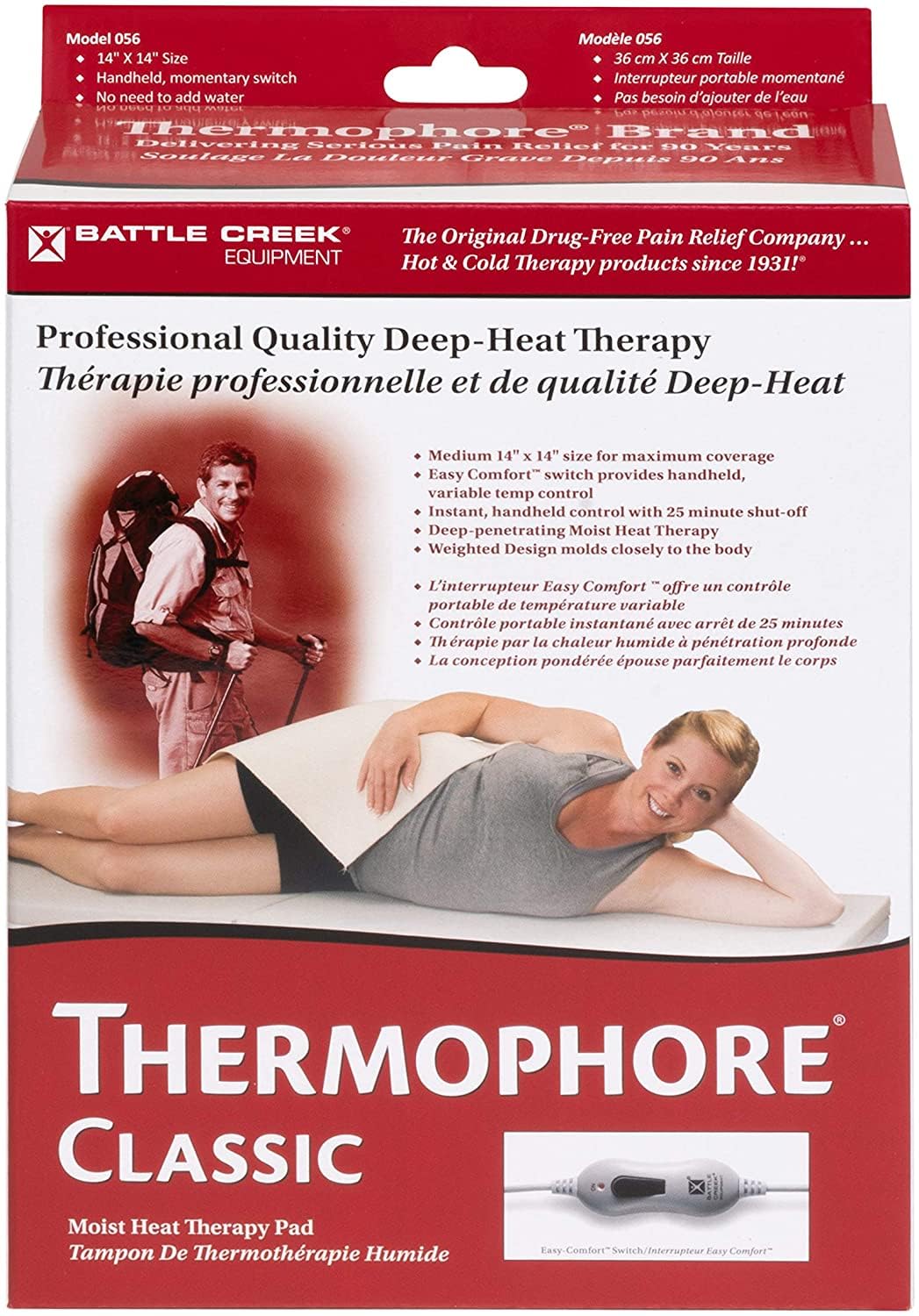 Amazon.com: Battle Creek Equipment 056 14 in. x 14 in. Medium